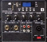 SLK12A-USB-BT Ibiza Sound reprosoustava
